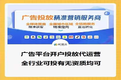 百度SEO推广技巧案例分析